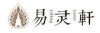 易灵轩品牌logo