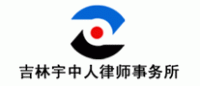 宇中人品牌logo