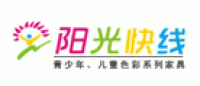 阳光快线品牌logo