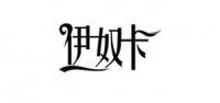 伊奴卡品牌logo