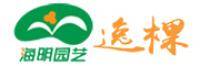 逸棵品牌logo