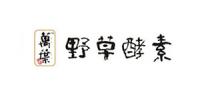 野草酵素万叶品牌logo
