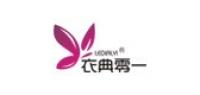 衣典零一品牌logo