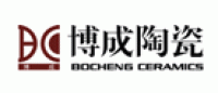 博成BC品牌logo