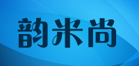 韵米尚品牌logo