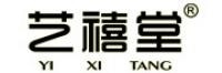 艺禧堂品牌logo