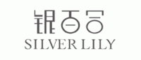 银百合品牌logo