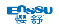 樱舒品牌logo