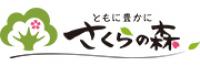 樱花森林品牌logo