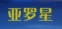 亚罗星alor品牌logo