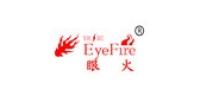 眼火eyefire品牌logo
