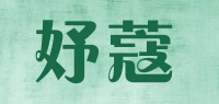 妤蔻品牌logo