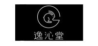 逸沁堂品牌logo