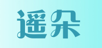 遥朵品牌logo