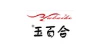 玉百合品牌logo
