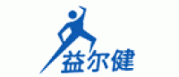 益尔健品牌logo