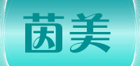 茵美品牌logo