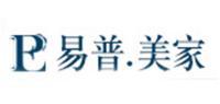 易普美家品牌logo
