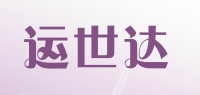 运世达品牌logo