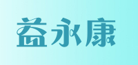 益永康品牌logo