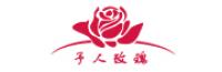 予人玫瑰品牌logo