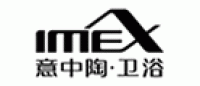 意中陶IMEX品牌logo