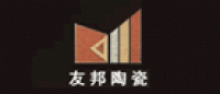 友邦陶瓷品牌logo