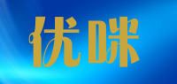 优咪品牌logo