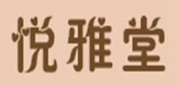 悦雅堂品牌logo