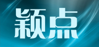 颖点品牌logo