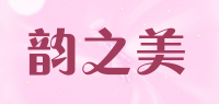 韵之美品牌logo