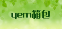 yem箱包品牌logo