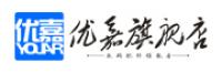 优嘉品牌logo