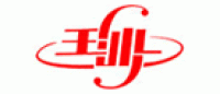 玉沙YUSHA品牌logo