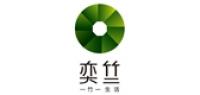 奕竺家居品牌logo