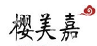 樱美嘉品牌logo