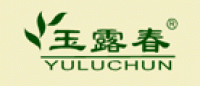 玉露春品牌logo