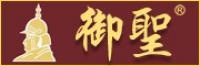 御圣品牌logo