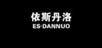 依斯丹洛品牌logo