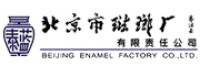 北京市珐琅厂有限责任公...品牌logo