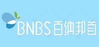 百纳邦首BNBS品牌logo