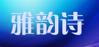 雅韵诗yesings品牌logo