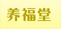 养福堂品牌logo