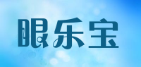 眼乐宝品牌logo