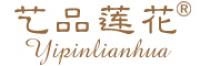 艺品莲花品牌logo