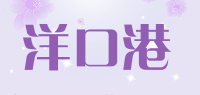 洋口港ykg品牌logo