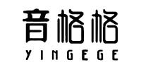 音格格YINGEGE品牌logo