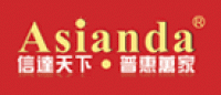 雅迅达品牌logo