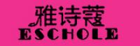 雅诗蔻品牌logo