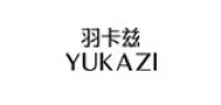 羽卡兹品牌logo